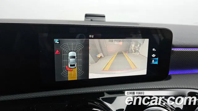 Mercedes-Benz A-Class W177 id 2641790 из Кореи 16