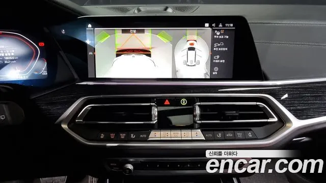 BMW X7 (G07) id 2659830 из Кореи 16