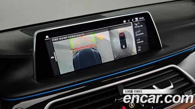 BMW 7 Series (G11) id 2662004 из Кореи 16