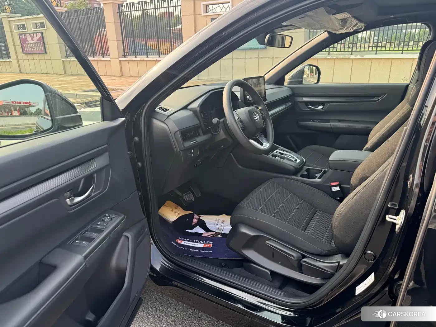 Honda CR-V id 4644677 из Китая 13