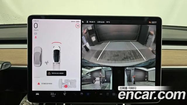 Tesla Model 3 id 2706231 из Кореи 16