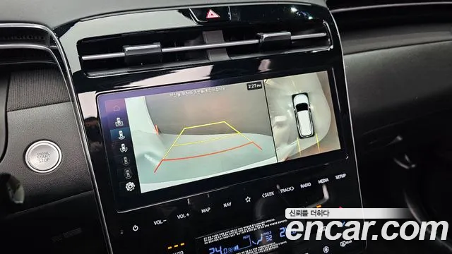 Hyundai Tucson Hybrid (NX4) id 2668006 из Кореи 16