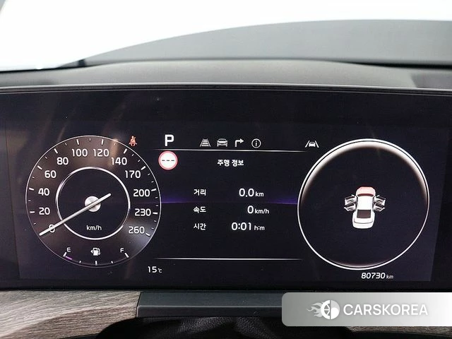 Kia K8 id 4195968 из Кореи 16