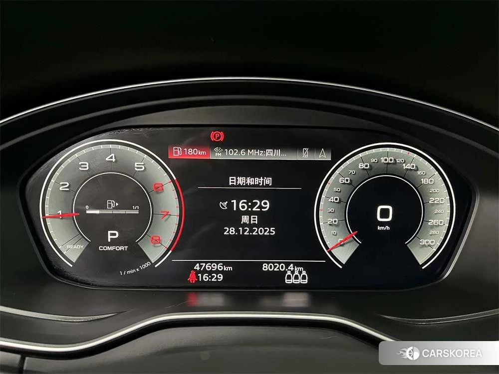 Audi Q5L Sportback id 4441030 из Китая 10
