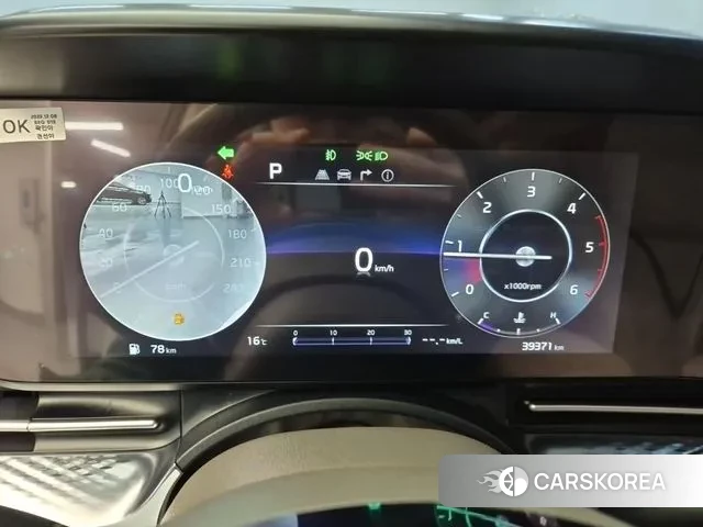 Kia Carnival 4th generation id 3288095 из Кореи 15