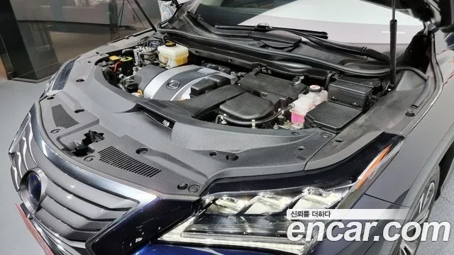 Lexus RX450h 4th generation id 2881599 из Кореи 16