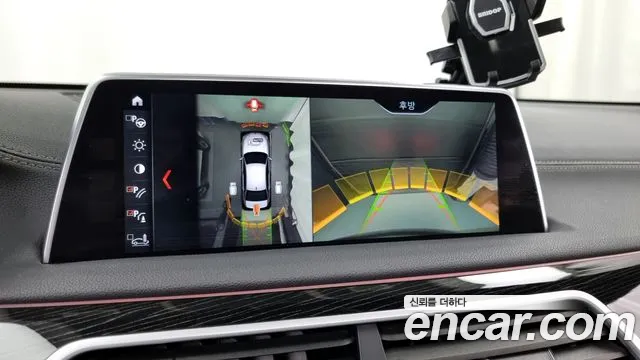 BMW 7 Series (G11) id 2581001 из Кореи 16