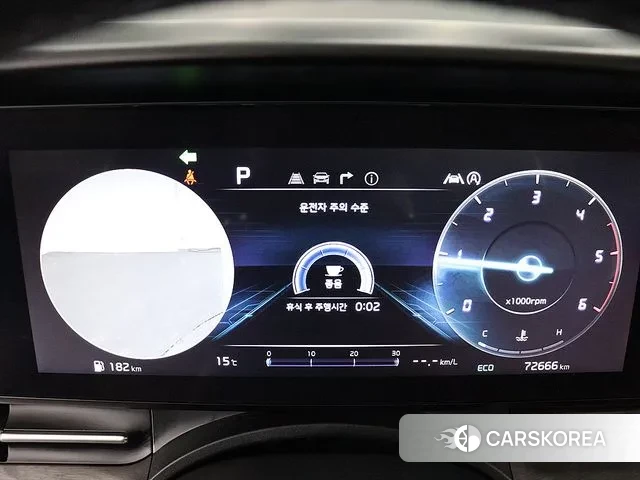 Kia Carnival 4th generation id 3644845 из Кореи 16