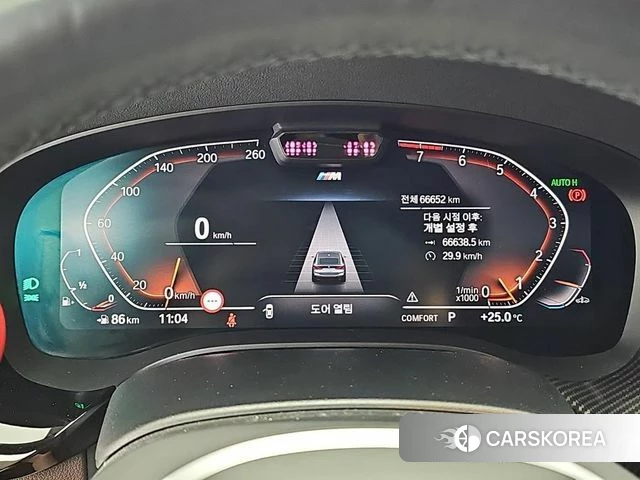 BMW 6 Series GT (G32) id 4794082 из Кореи 15