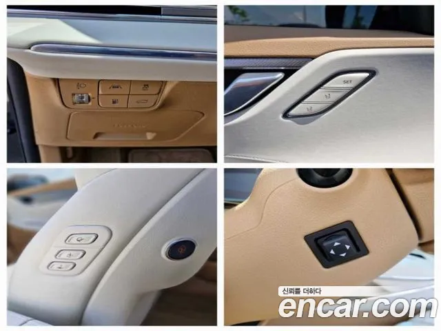 Hyundai The New Grandeur IG Hybrid id 2678249 из Кореи 12