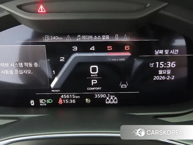 Audi A6 (C8) id 3645139 из Кореи 16