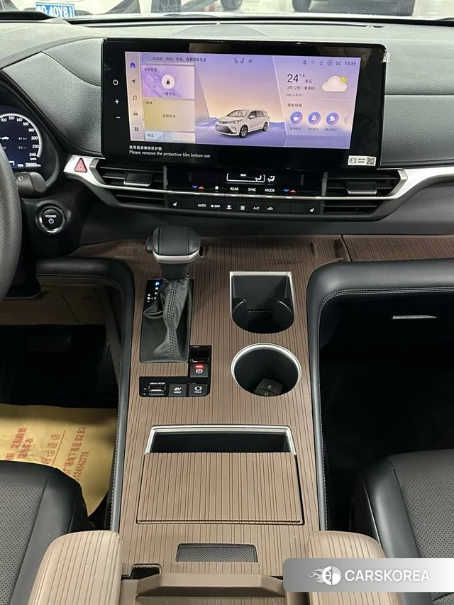 Toyota Grevia id 4208024 из Китая 35