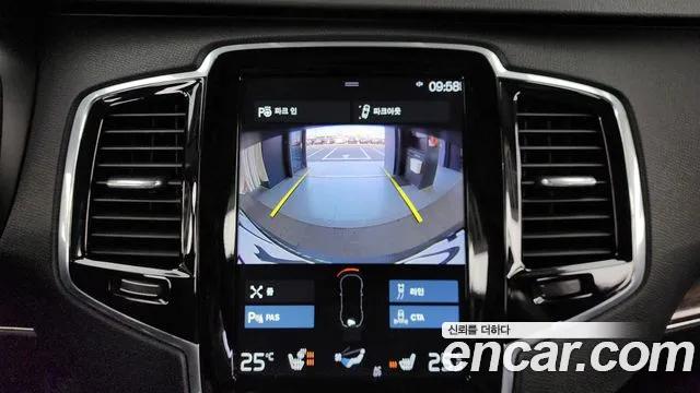 Volvo XC90 second Generation id 2535395 из Кореи 16