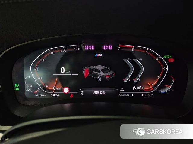BMW 5 Series (G30) id 4580134 из Кореи 15