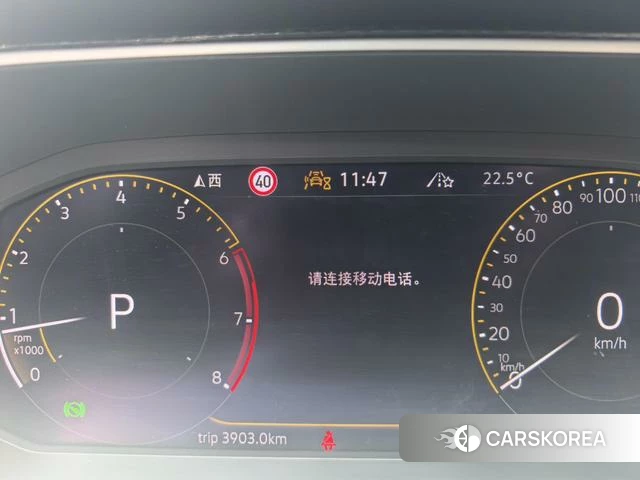Volkswagen Tanyue X id 4298389 из Китая 23