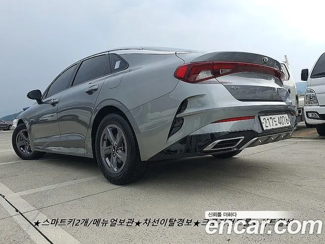 Kia K5 3rd generation id 2955888 из Кореи 16