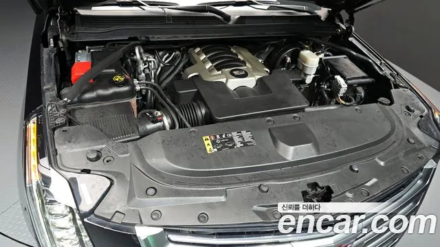 Cadillac Escalade id 2808138 из Кореи 16