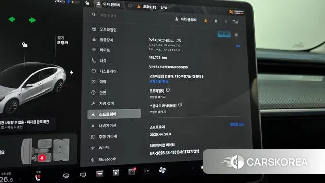 Tesla Model 3 id 3621507 из Кореи 16