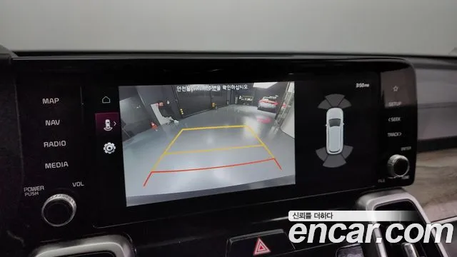 Kia Sorento 4th Generation id 2670299 из Кореи 16