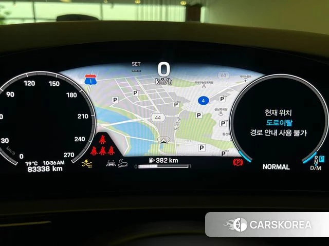 Porsche Cayenne (PO536) 2023 Белый из Кореи, фото 6