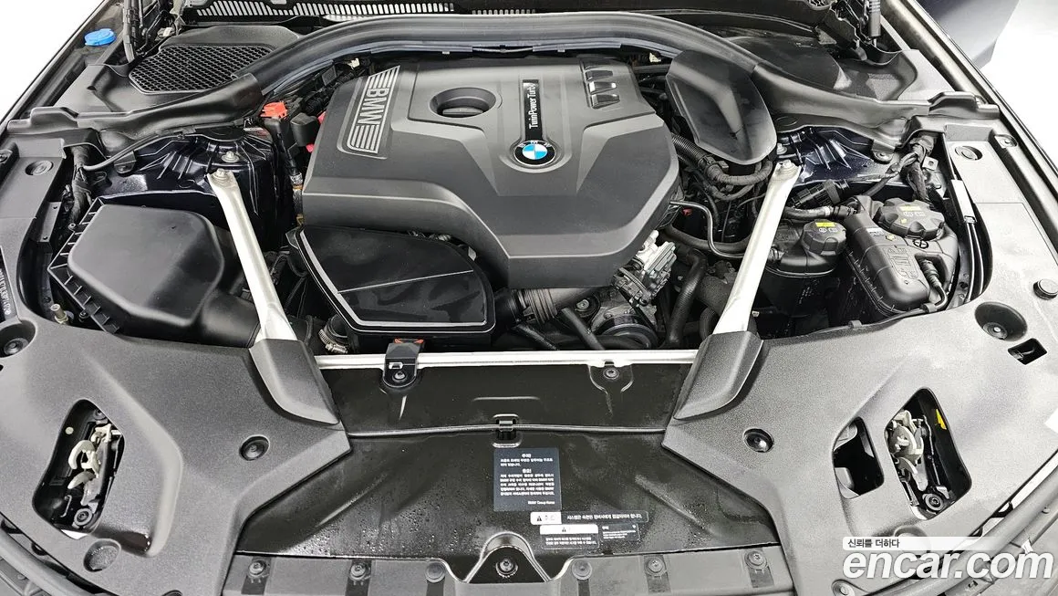 BMW 5 Series (G30) id 1617289 из Кореи 16