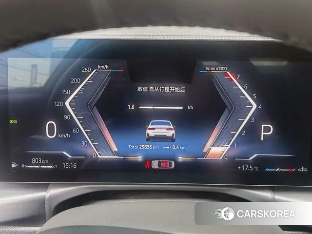 BMW 3 series id 4301380 из Китая 9