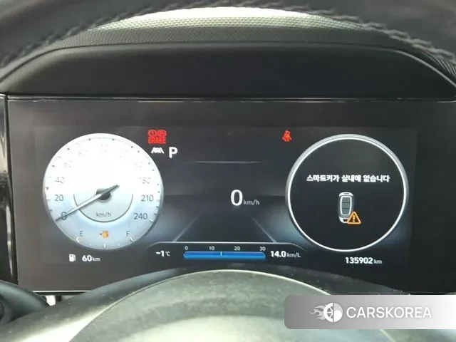 Hyundai Avante (CN7) id 3522913 из Кореи 14