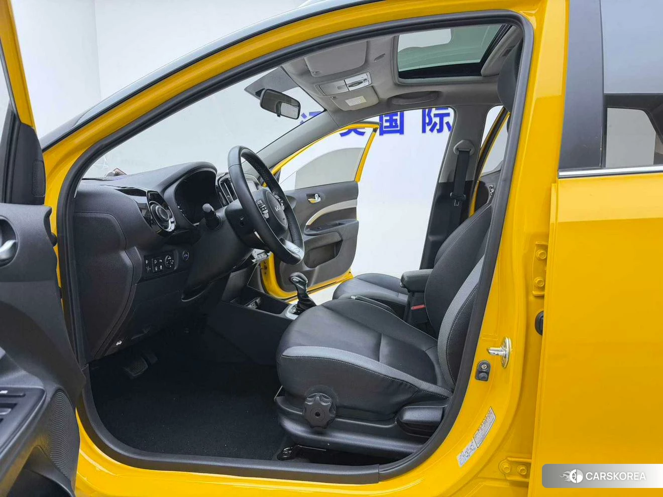 Kia Yi Ran id 4461349 из Китая 19