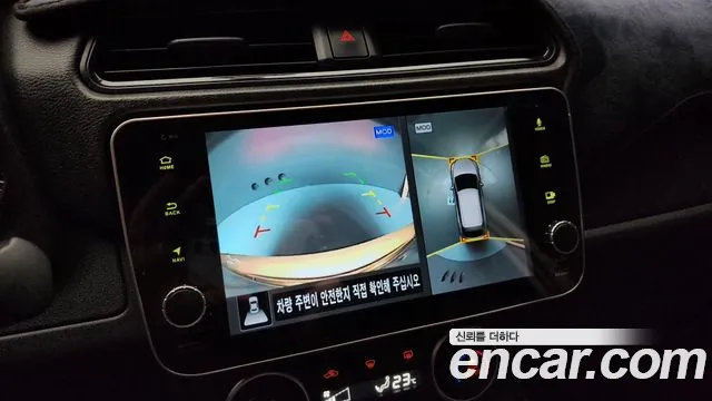 Nissan Leaf (ZE1) id 2686581 из Кореи 16