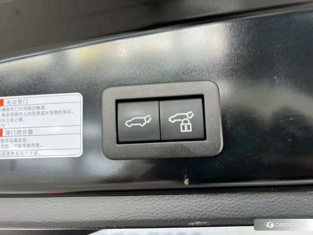 Toyota Fenglanda id 4426770 из Китая 20