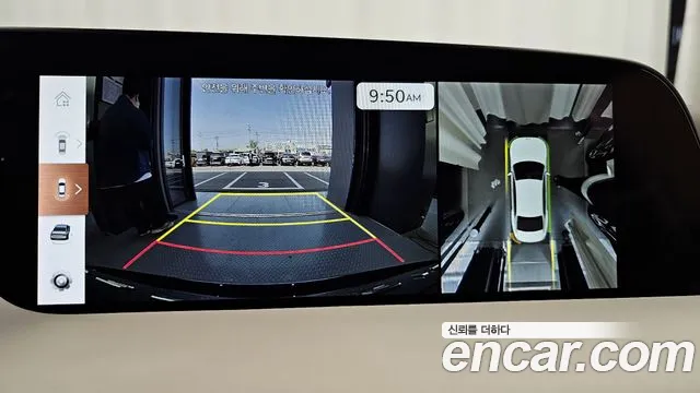 Genesis G90 (RS4) id 2680743 из Кореи 16