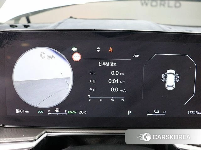 Kia The New Sorento 4th Generation id 4701027 из Кореи 16