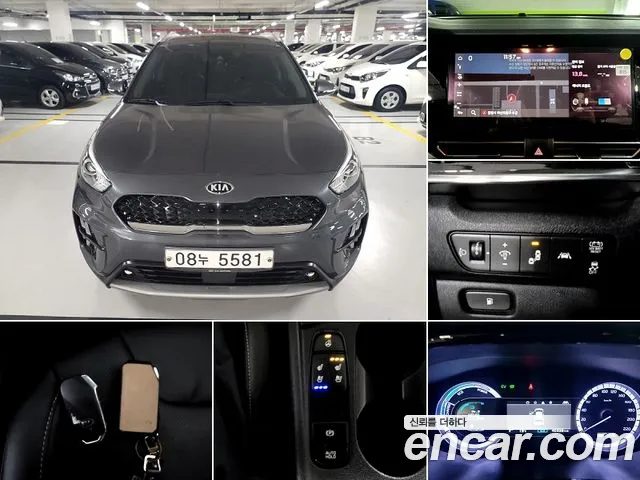 Kia The New Niro id 2594240 из Кореи 16