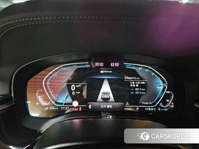 BMW 5 Series (G30) id 3852439 из Кореи 9