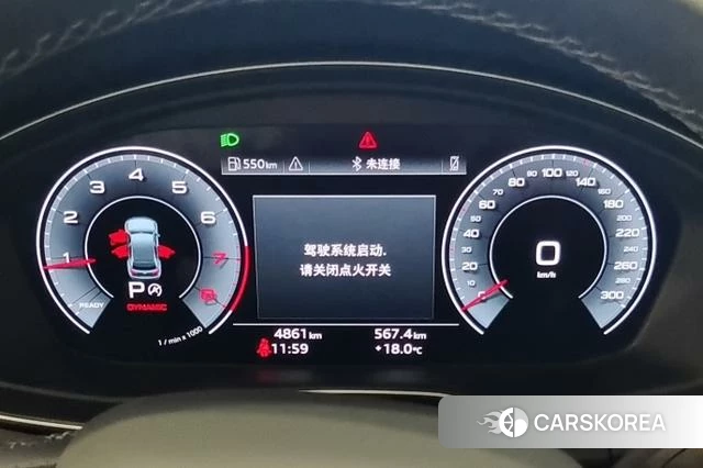 Audi Q5L id 4235713 из Китая 13