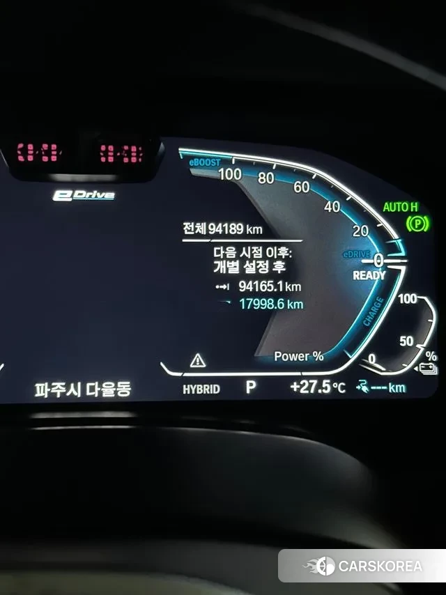 BMW X5 (G05) 2021 Черный из Кореи, фото 6