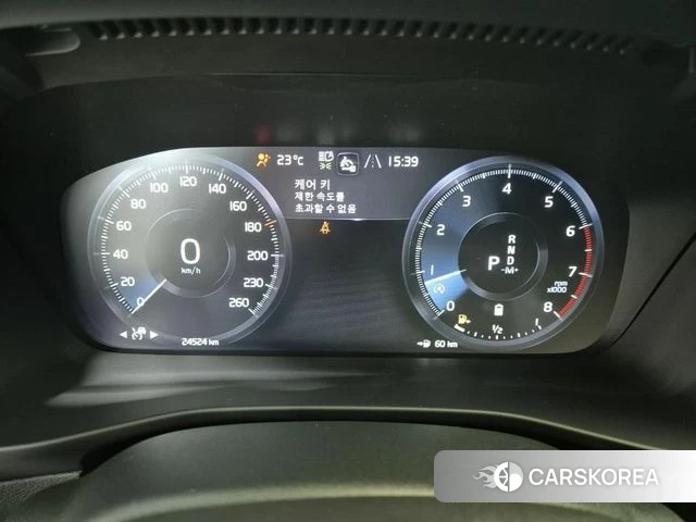 Volvo XC40 id 4445740 из Кореи 16