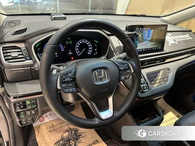 Honda Ai Lishen id 4221045 из Китая 12