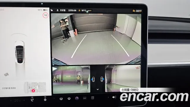 Tesla Model Y id 2660138 из Кореи 16