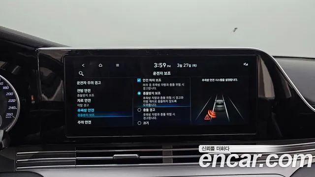 Hyundai The New Grandeur IG Hybrid id 2562581 из Кореи 16