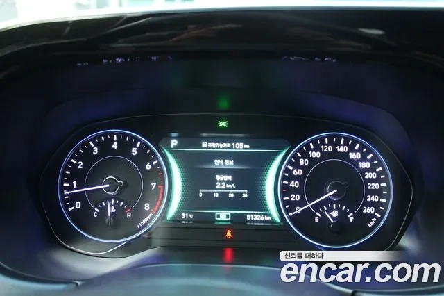 Hyundai Palisade id 2936905 из Кореи 16