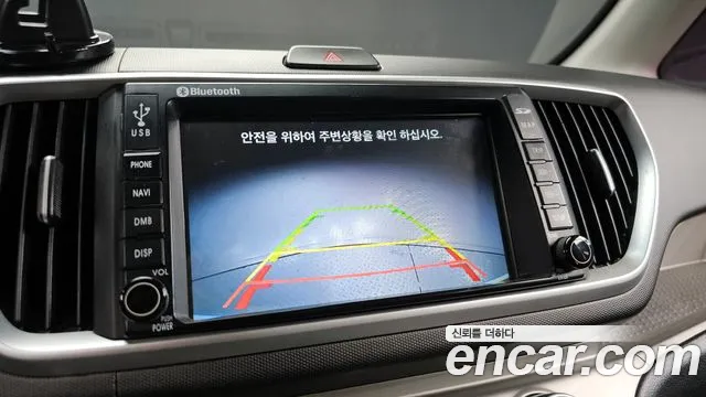 Kia The New Ray id 2652927 из Кореи 16