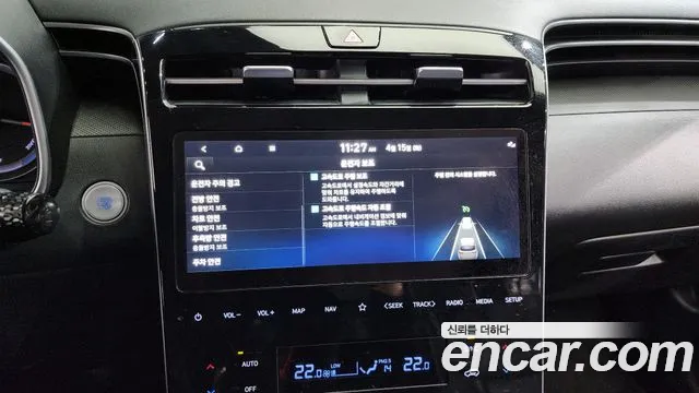 Hyundai Tucson Hybrid (NX4) id 2623330 из Кореи 16