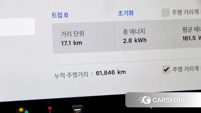 Tesla Model 3 id 3371057 из Кореи 16