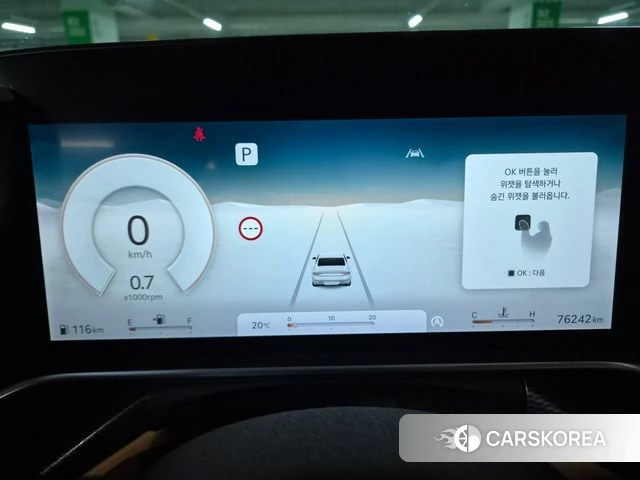 Genesis G90 (RS4) id 3941270 из Кореи 16