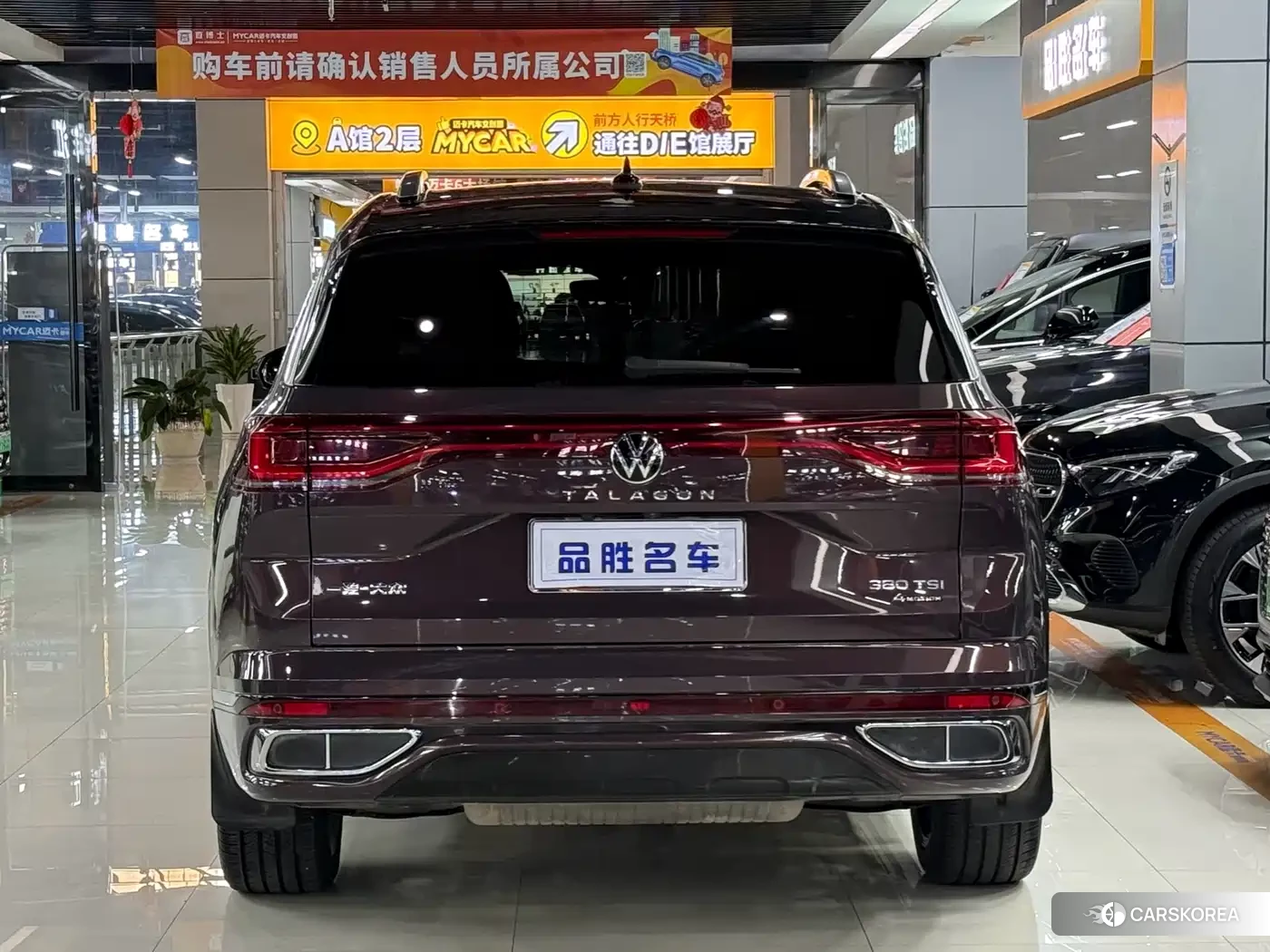 Volkswagen Talagon id 4589362 из Китая 14