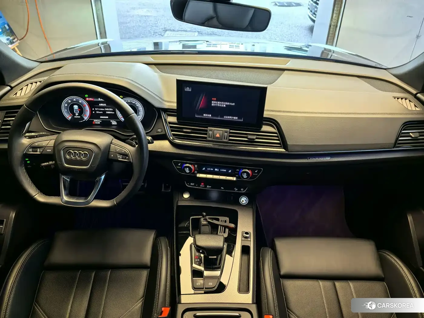 Audi Q5L id 4679502 из Китая 12