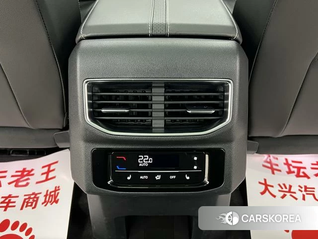 Volkswagen Lanjing id 3908277 из Китая 8