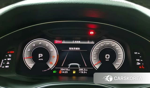 Audi A6L id 4307055 из Китая 13