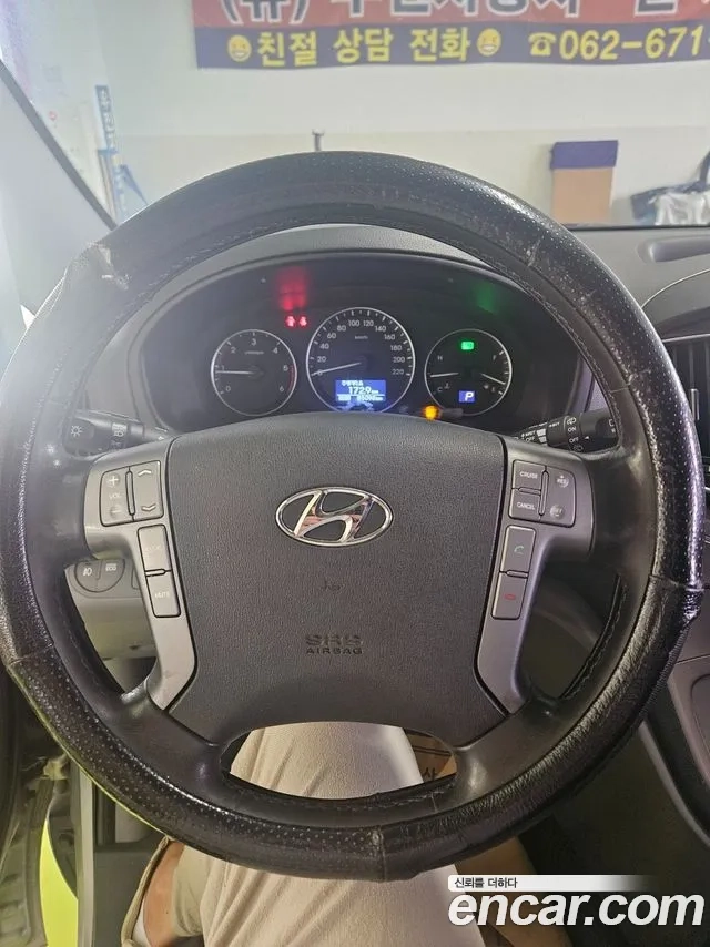 Hyundai Grand Starex id 2887118 из Кореи 10